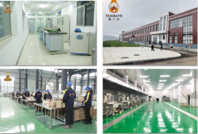 貢井消費扶貧 勇當鄉村振興“領頭羊”，推動產業致富新篇章